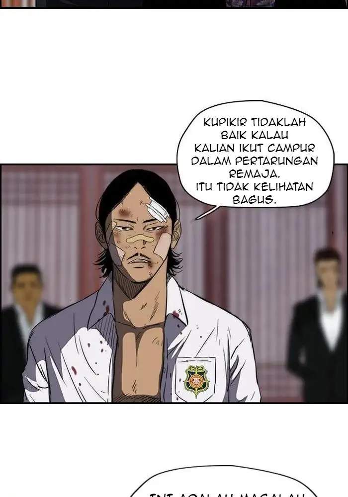 Wind Breaker Chapter 119 - halaman 17
