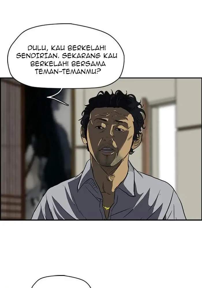 Wind Breaker Chapter 119 - halaman 22