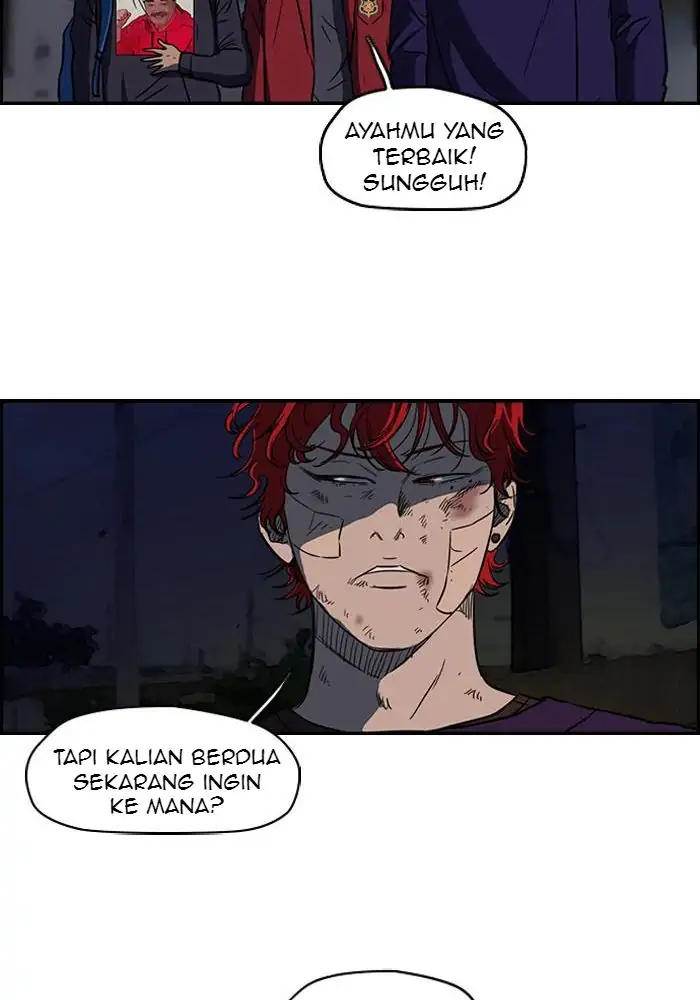 Wind Breaker Chapter 119 - halaman 31