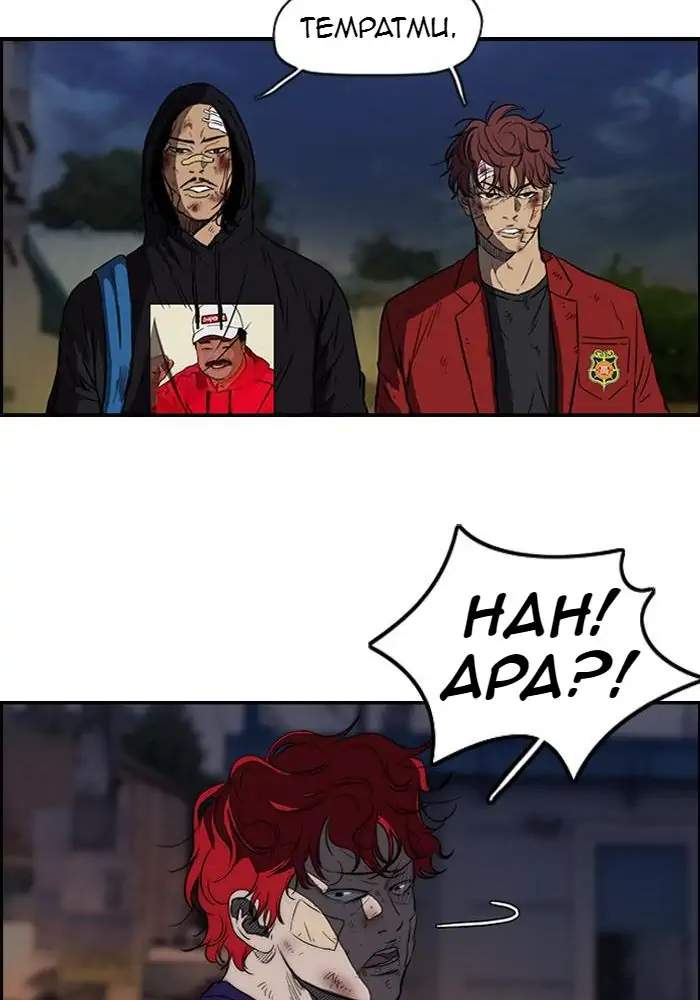 Wind Breaker Chapter 119 - halaman 32