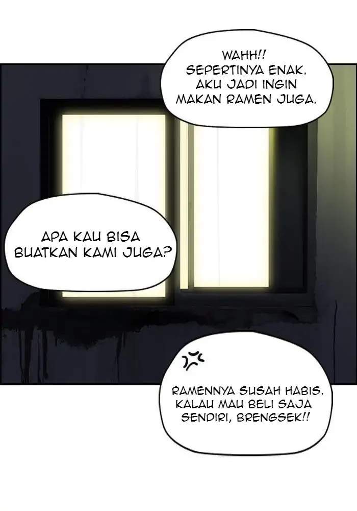 Wind Breaker Chapter 119 - halaman 49