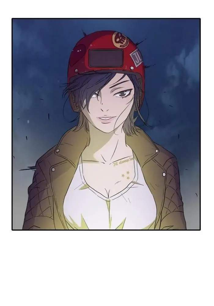 Wind Breaker Chapter 12 - halaman 17