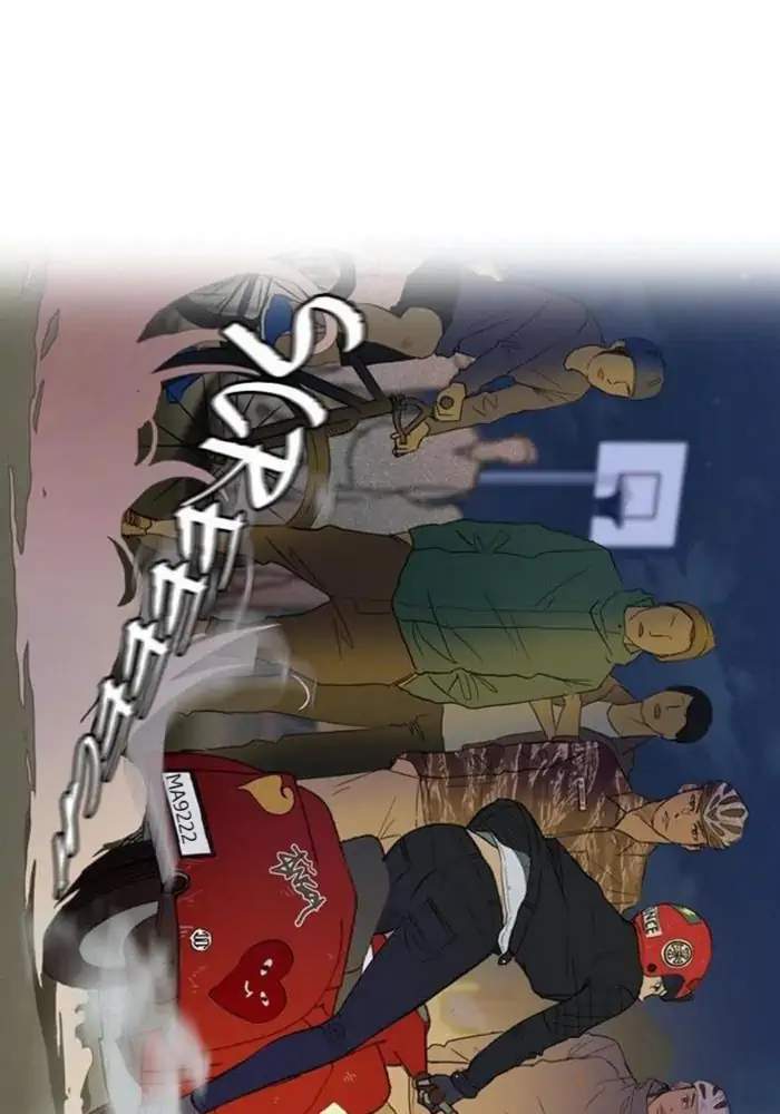 Wind Breaker Chapter 12 - halaman 18