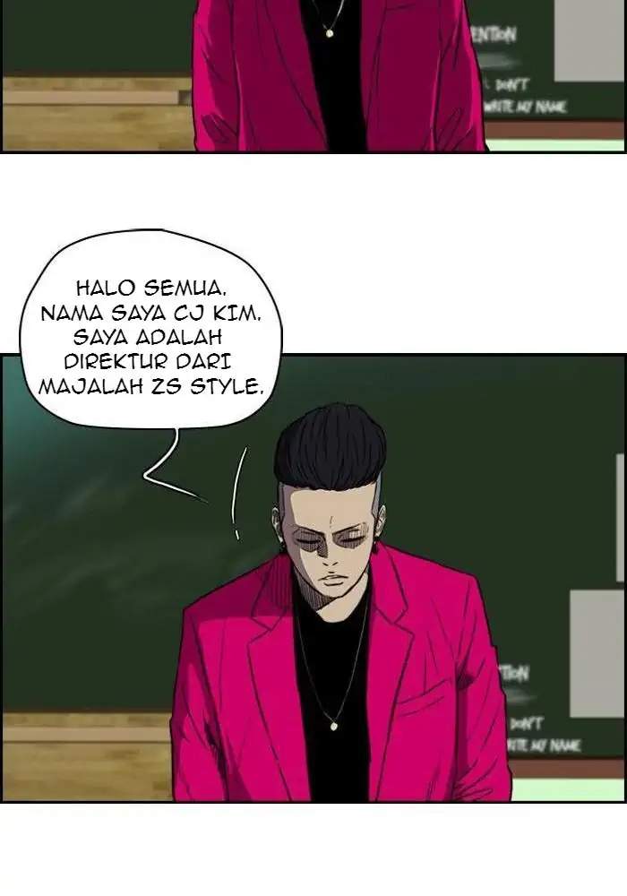 Wind Breaker Chapter 120 - halaman 18