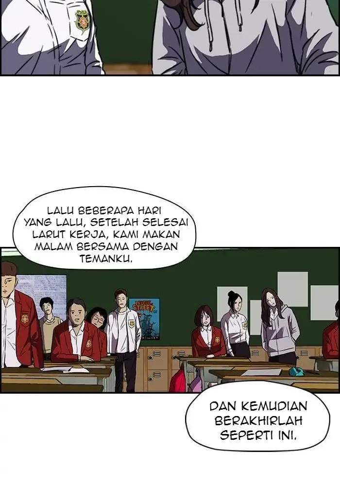 Wind Breaker Chapter 120 - halaman 21