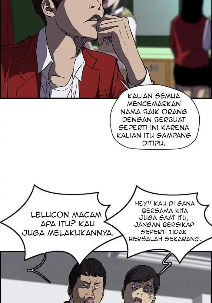 Wind Breaker Chapter 120 - halaman 26