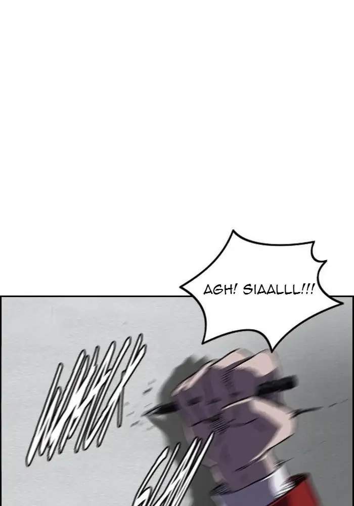 Wind Breaker Chapter 121 - halaman 20