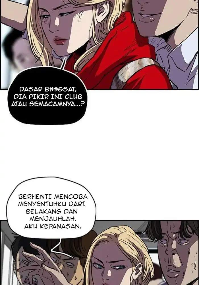 Wind Breaker Chapter 121 - halaman 27