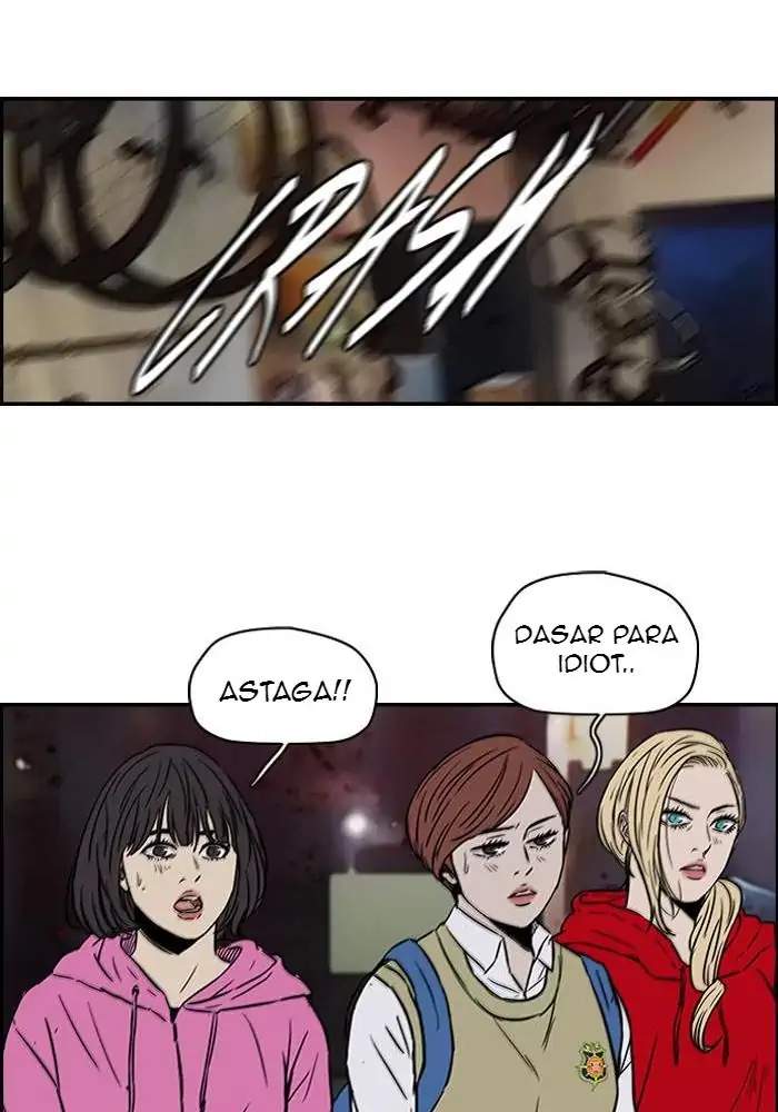 Wind Breaker Chapter 122 - halaman 12