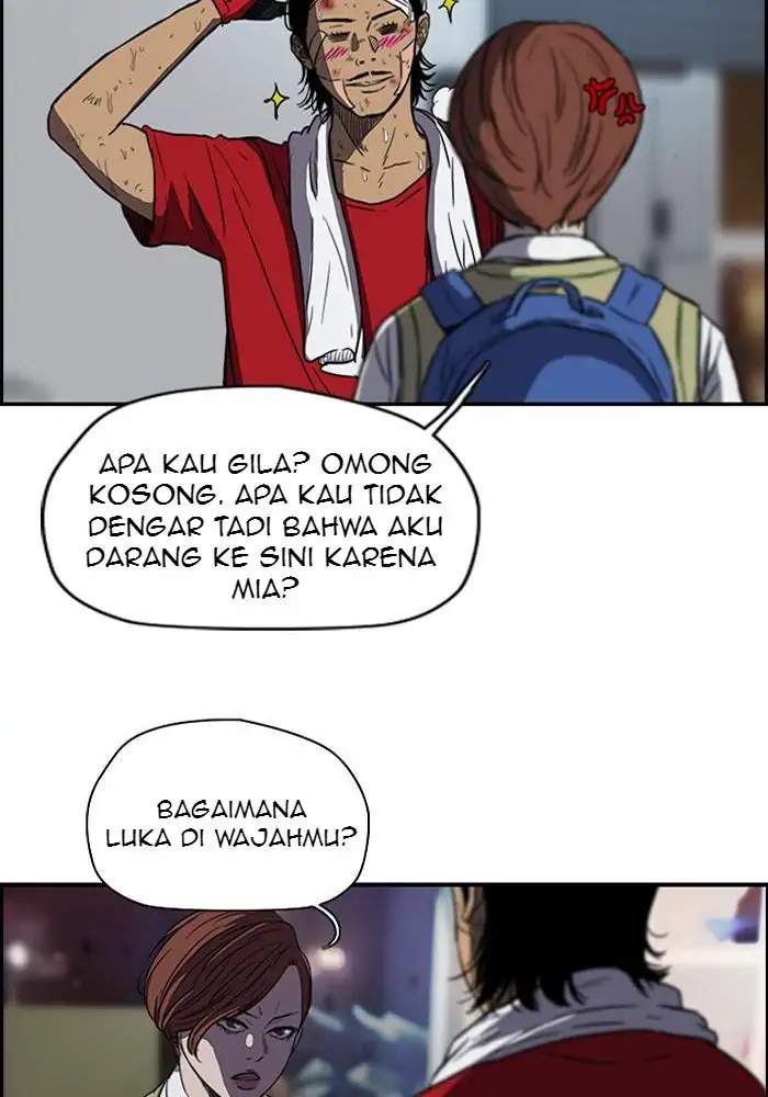 Wind Breaker Chapter 122 - halaman 16