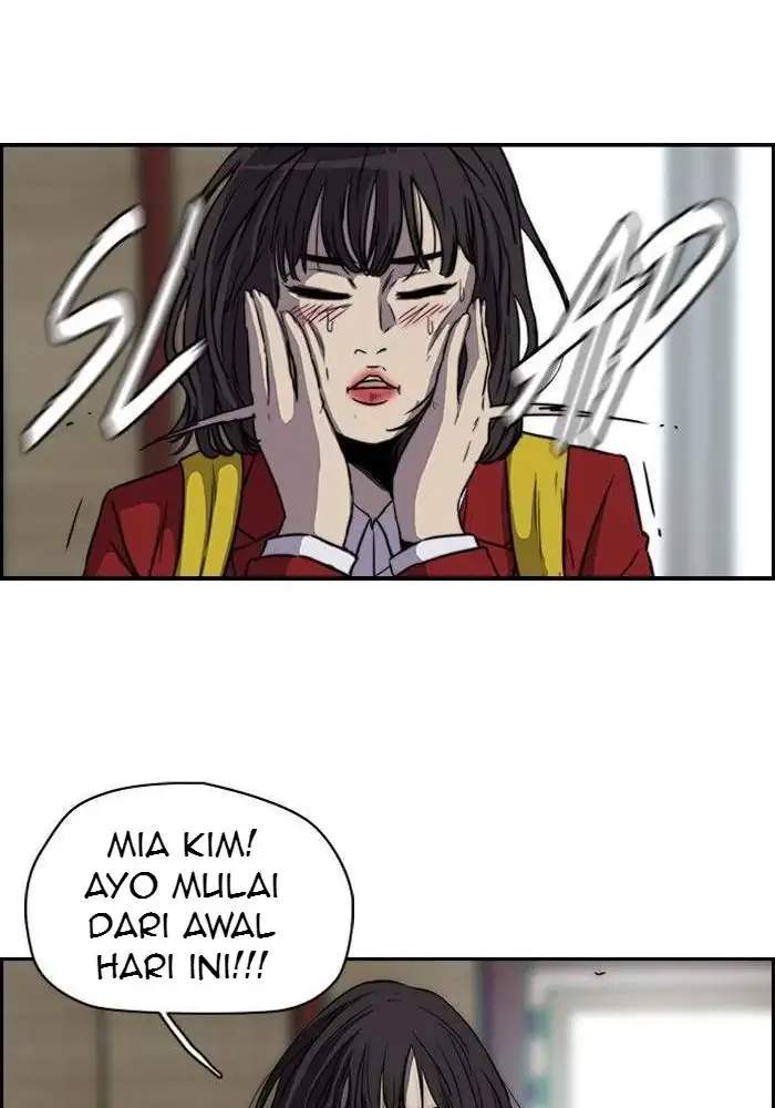 Wind Breaker Chapter 123 - halaman 20