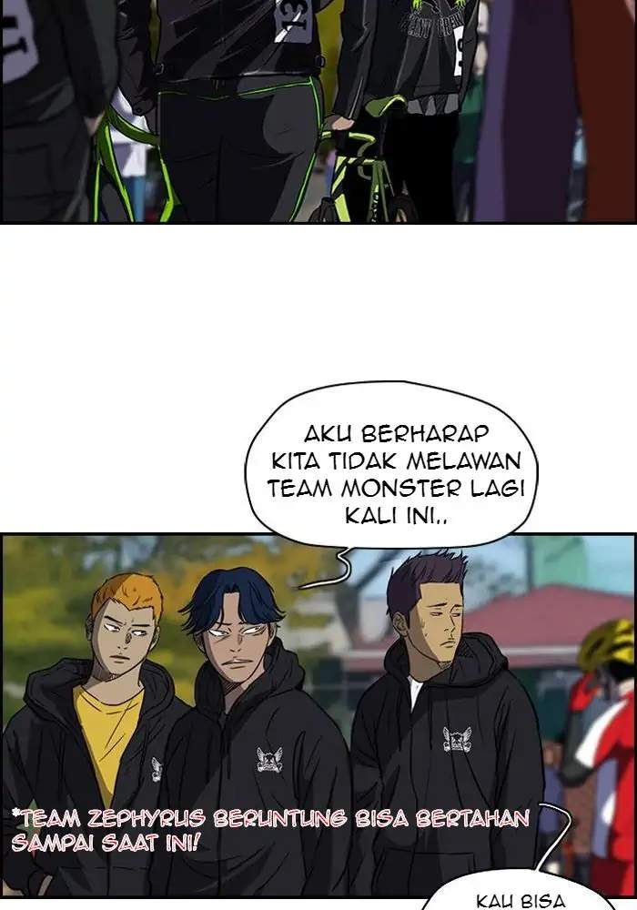 Wind Breaker Chapter 123 - halaman 32