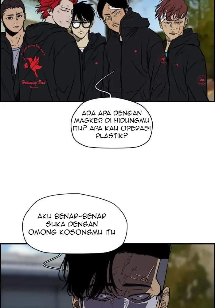 Wind Breaker Chapter 123 - halaman 42