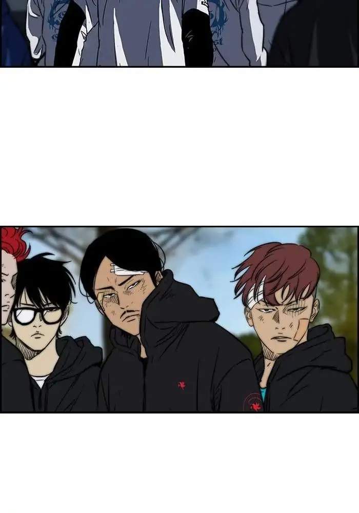 Wind Breaker Chapter 123 - halaman 48