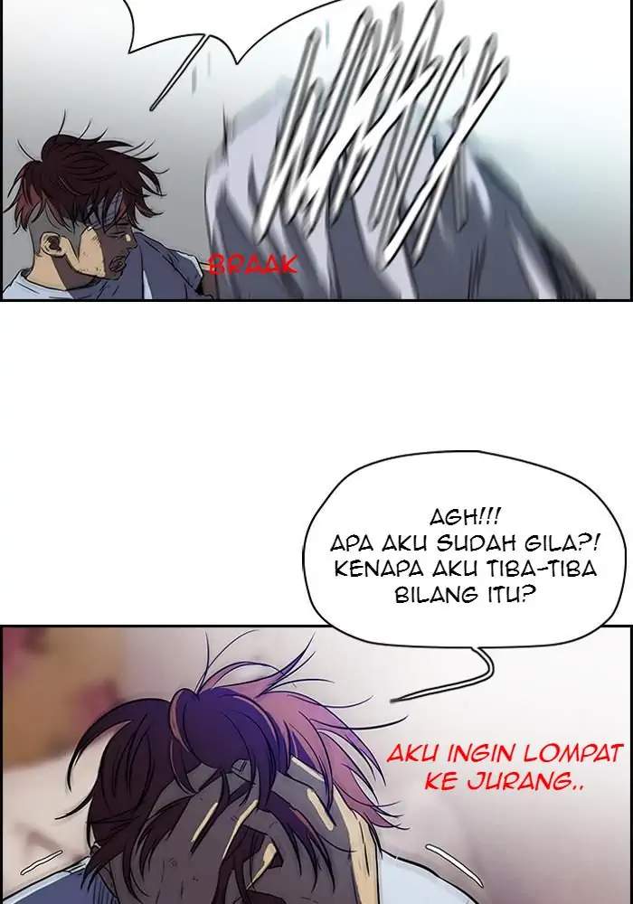 Wind Breaker Chapter 123 - halaman 5