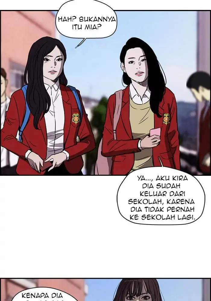 Wind Breaker Chapter 124 - halaman 2