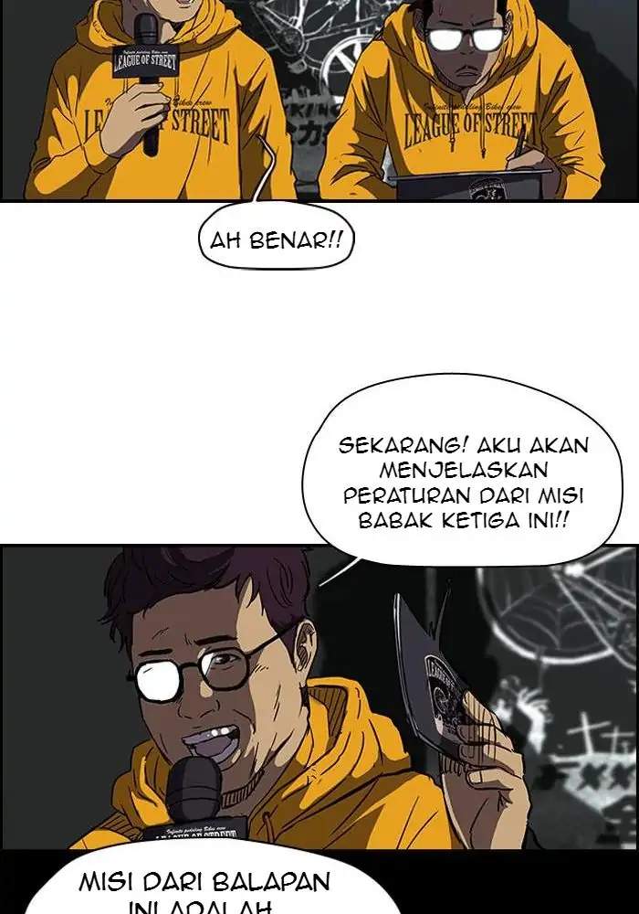 Wind Breaker Chapter 124 - halaman 27
