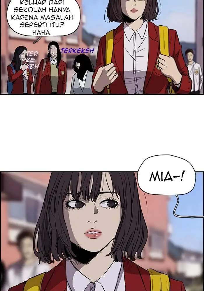 Wind Breaker Chapter 124 - halaman 3
