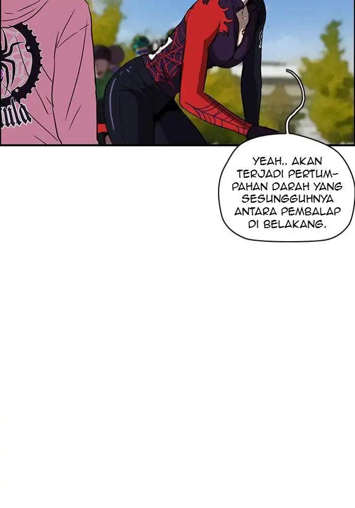 Wind Breaker Chapter 124 - halaman 36