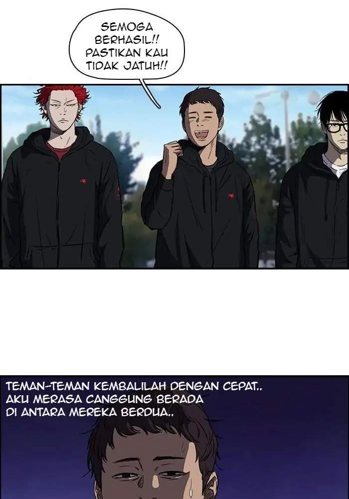 Wind Breaker Chapter 124 - halaman 42