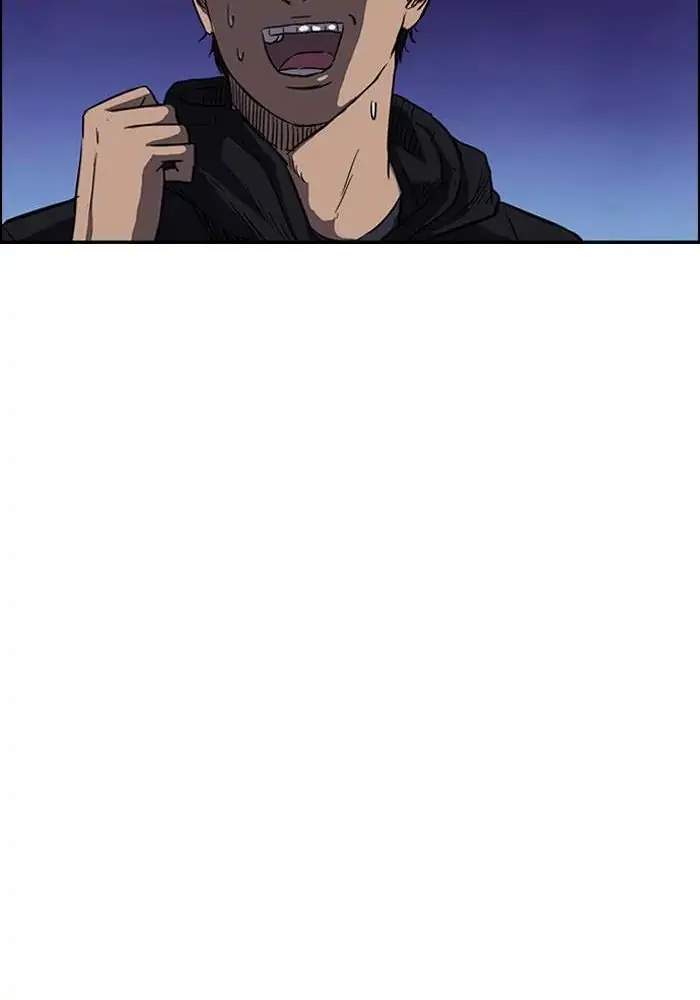 Wind Breaker Chapter 124 - halaman 43