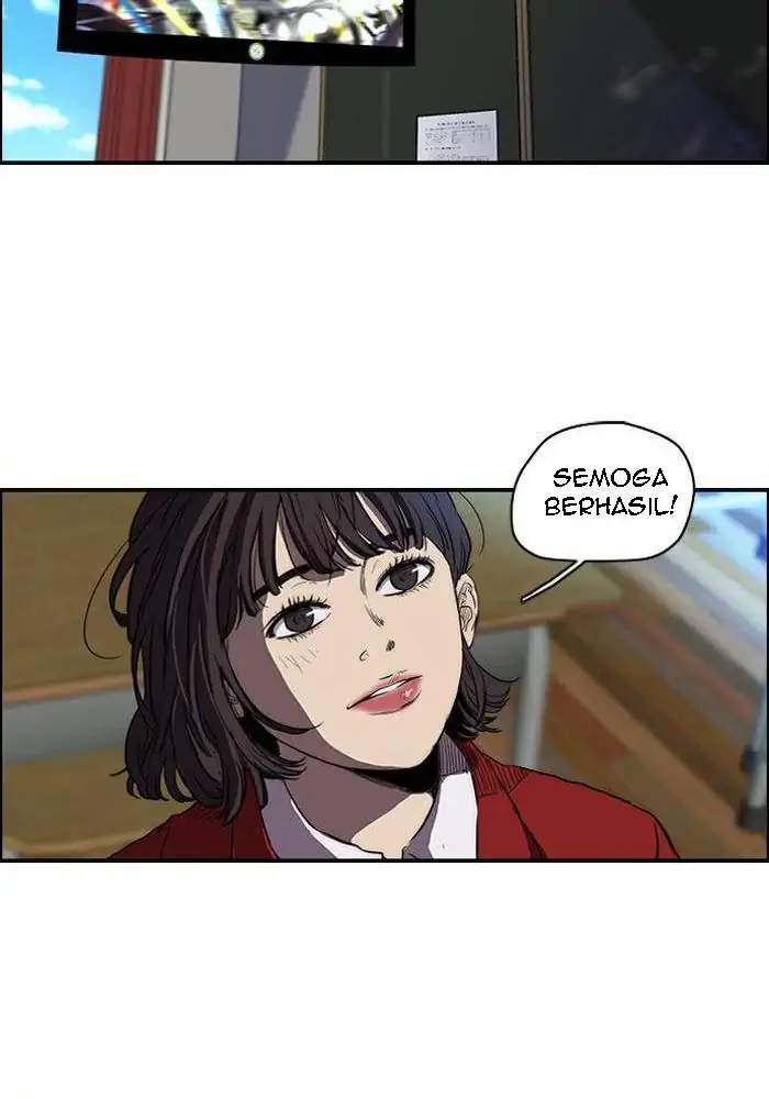 Wind Breaker Chapter 125 - halaman 44