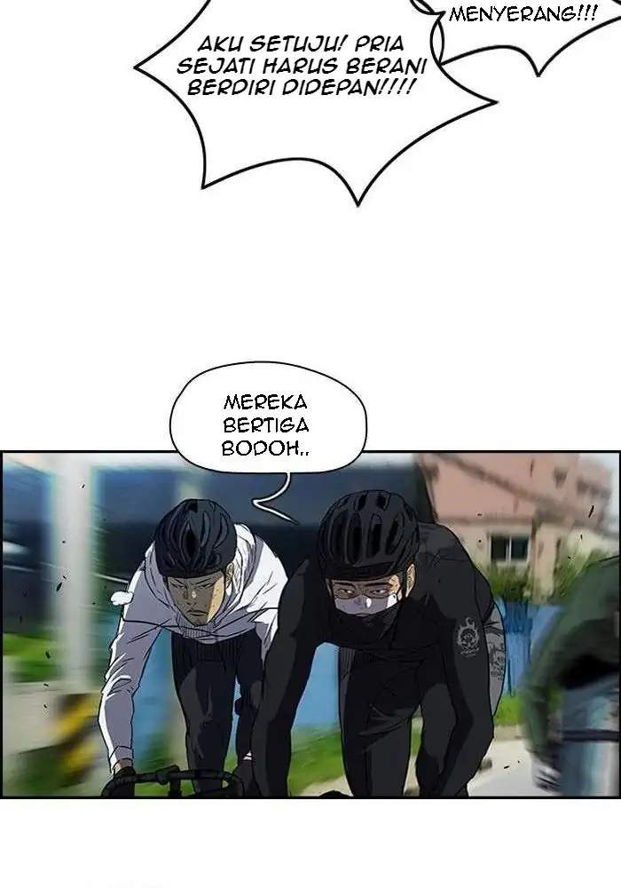 Wind Breaker Chapter 125 - halaman 53