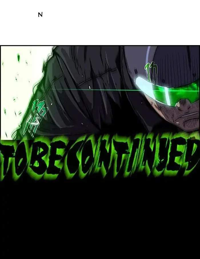 Wind Breaker Chapter 125 - halaman 57