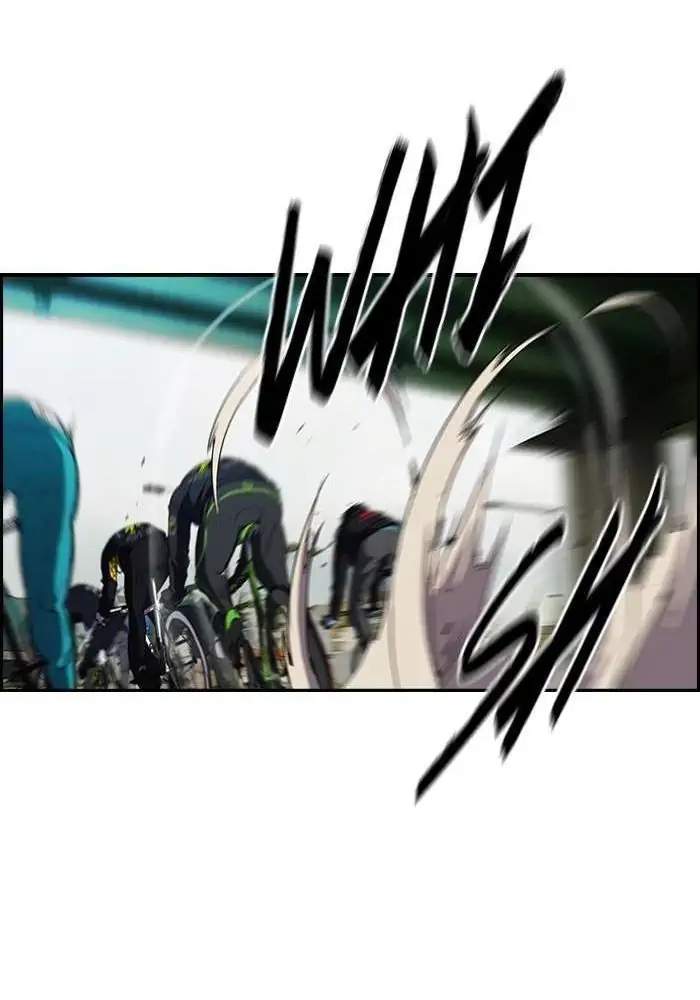 Wind Breaker Chapter 126 - halaman 30