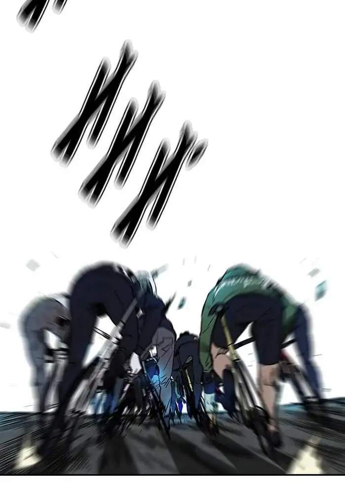 Wind Breaker Chapter 126 - halaman 38