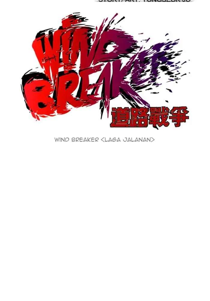Wind Breaker Chapter 126 - halaman 4