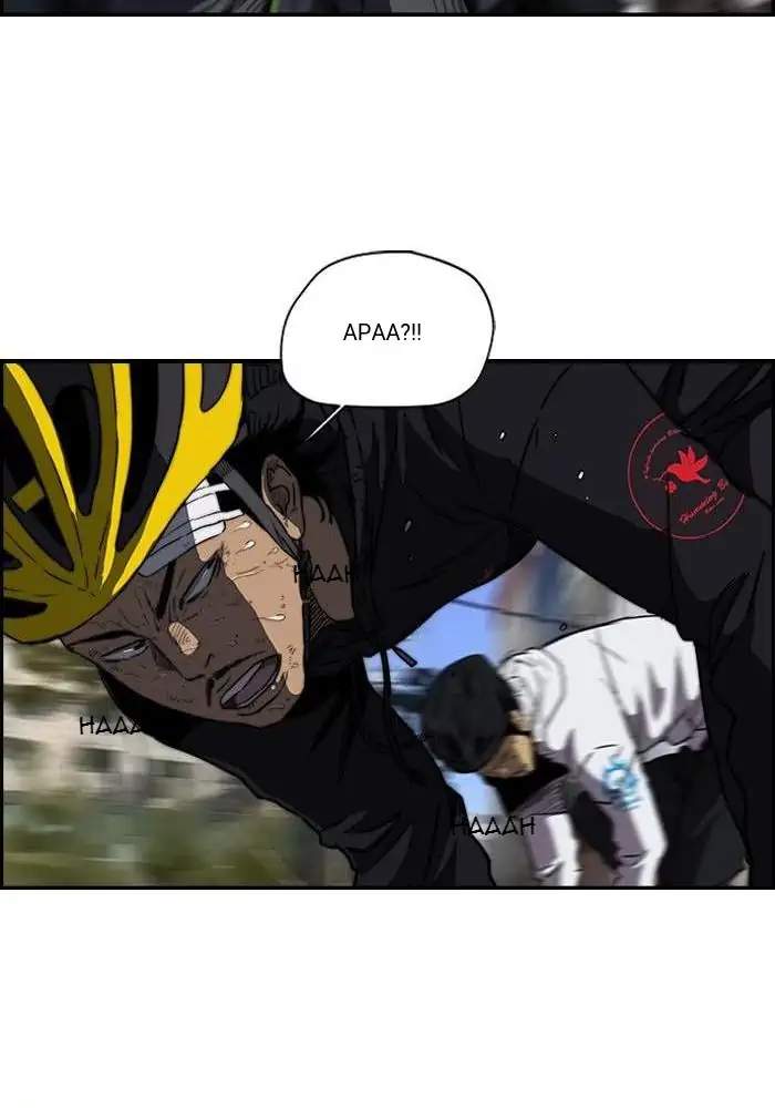Wind Breaker Chapter 127 - halaman 13