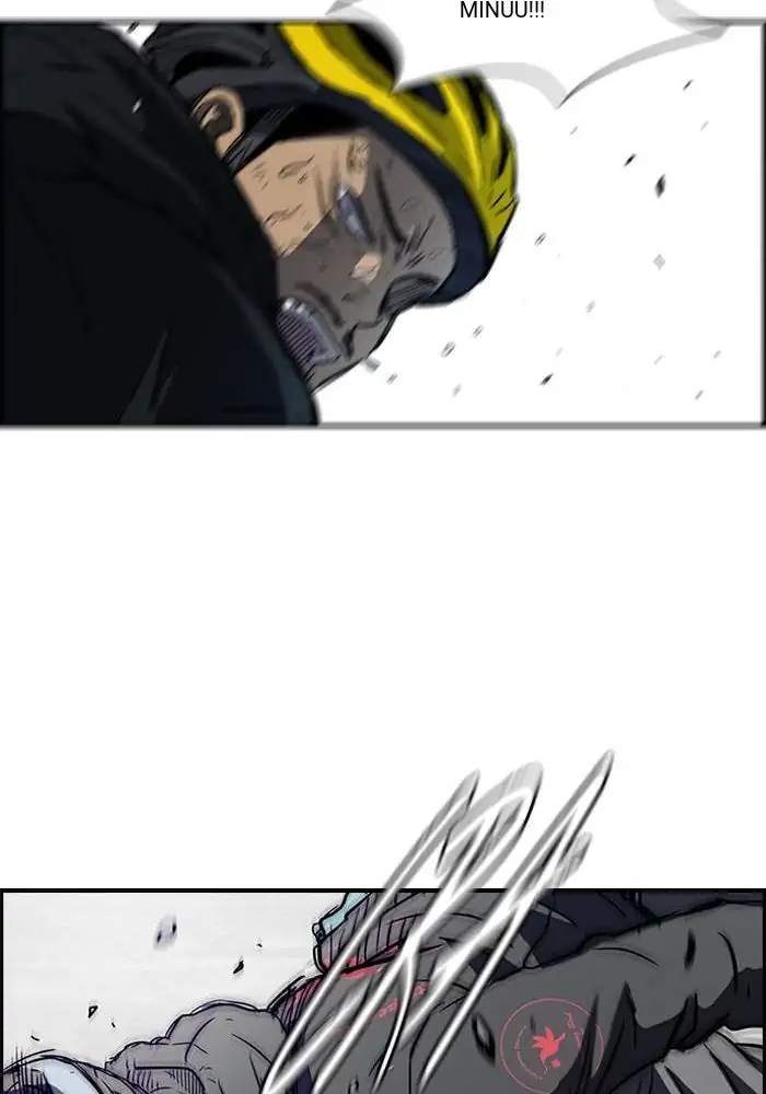 Wind Breaker Chapter 127 - halaman 26