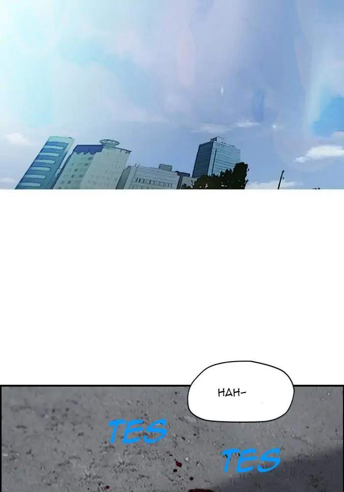 Wind Breaker Chapter 127 - halaman 34