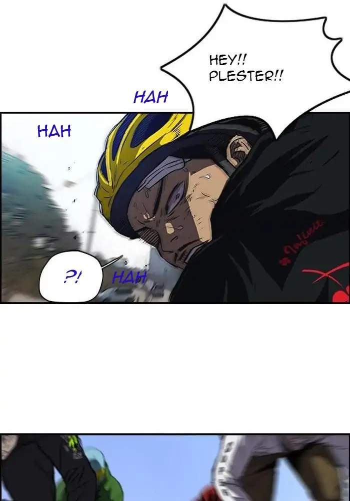 Wind Breaker Chapter 127 - halaman 51