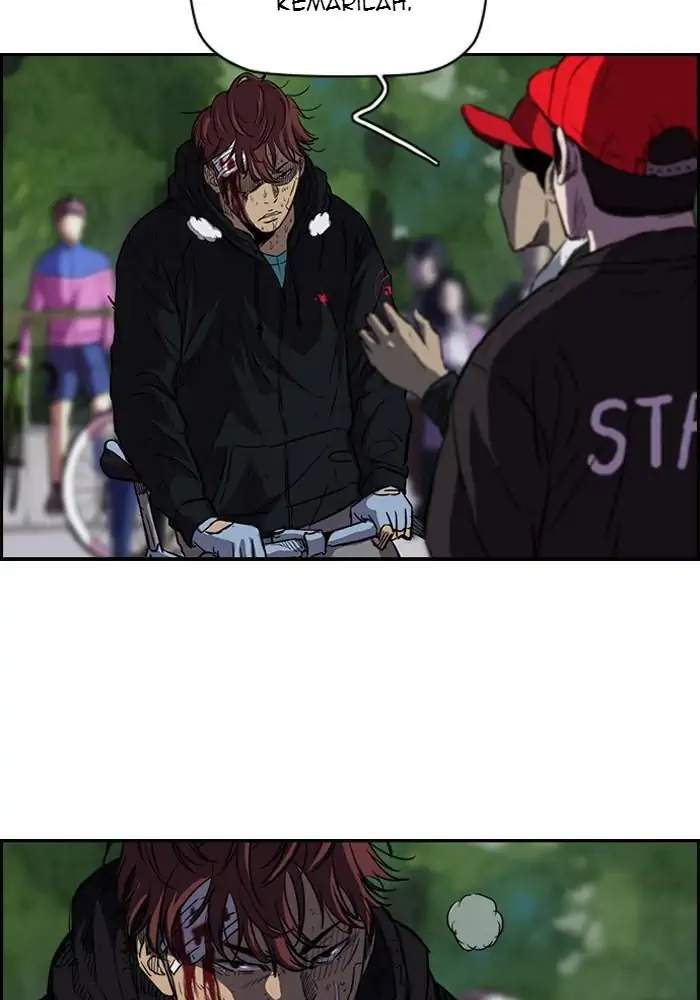 Wind Breaker Chapter 128 - halaman 2