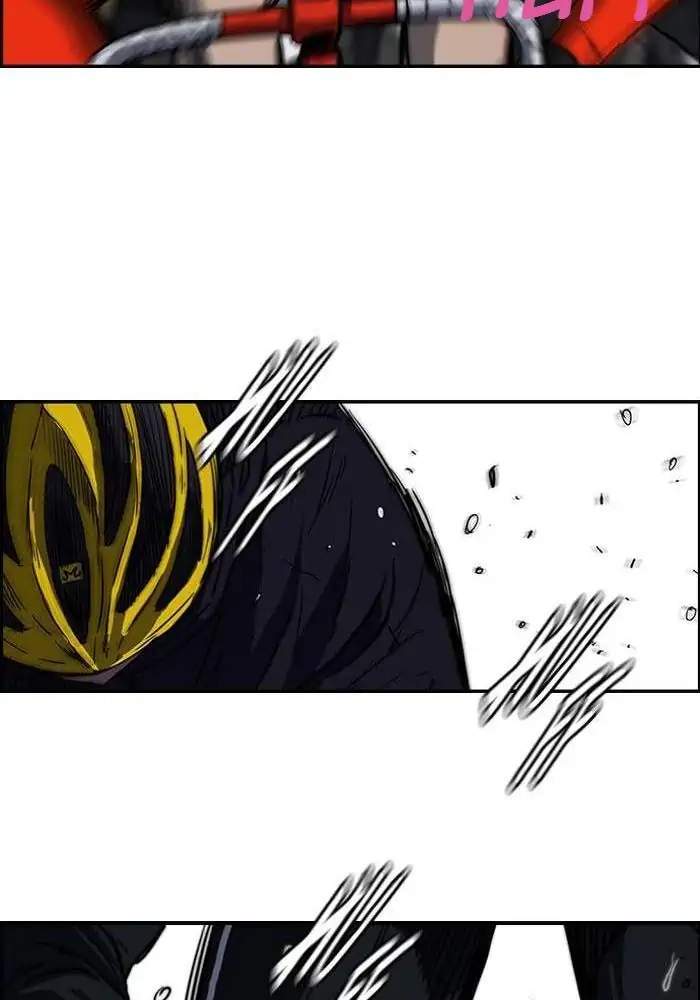 Wind Breaker Chapter 128 - halaman 22