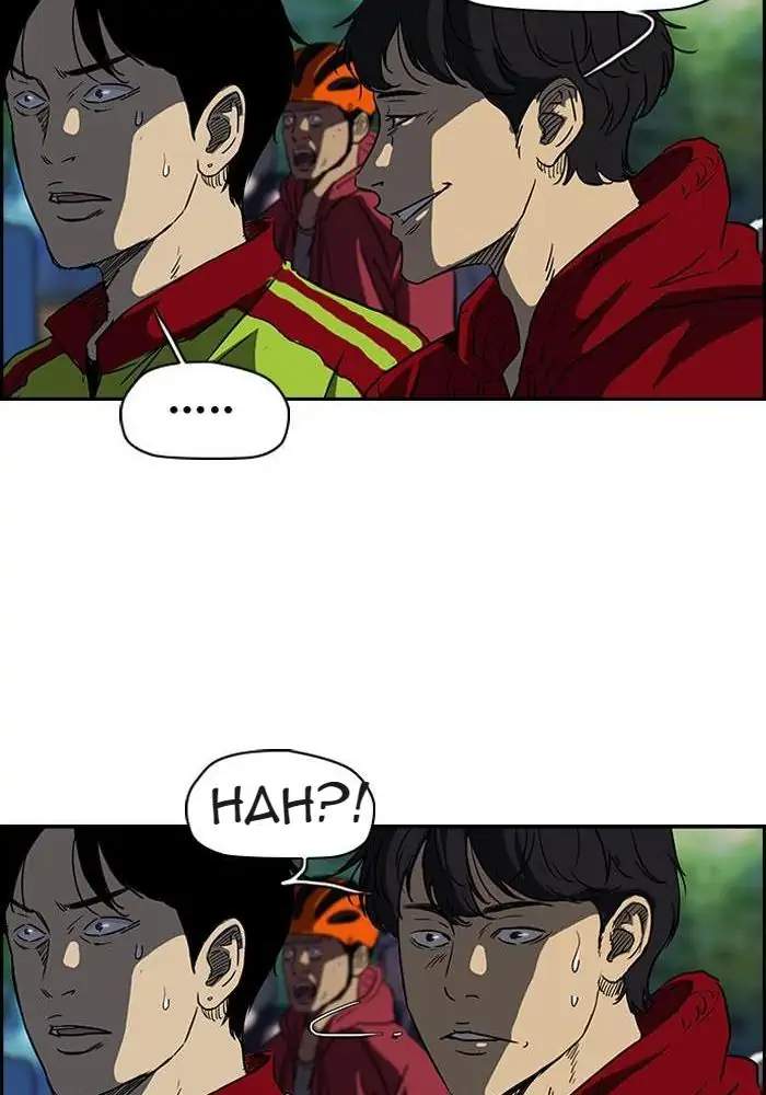 Wind Breaker Chapter 128 - halaman 43