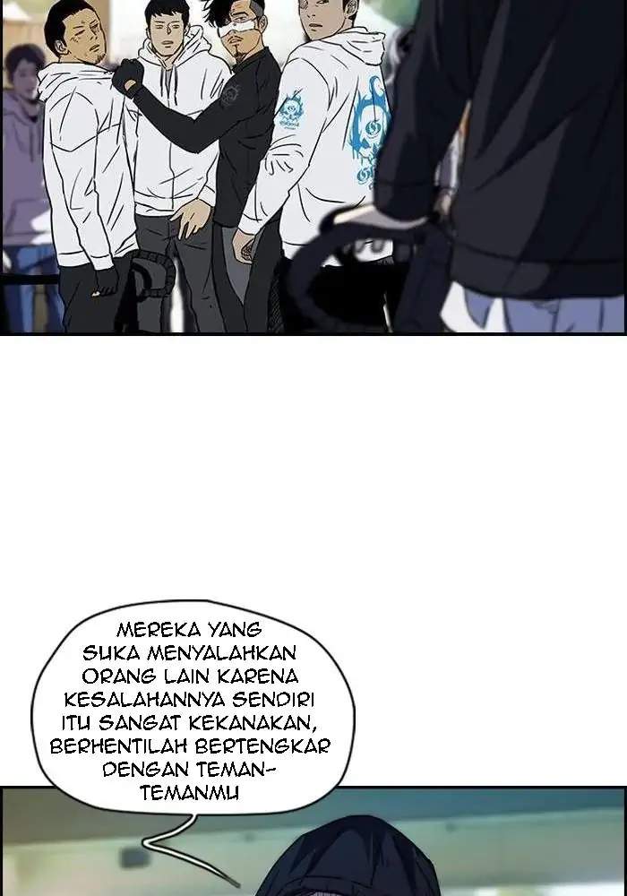 Wind Breaker Chapter 129 - halaman 30