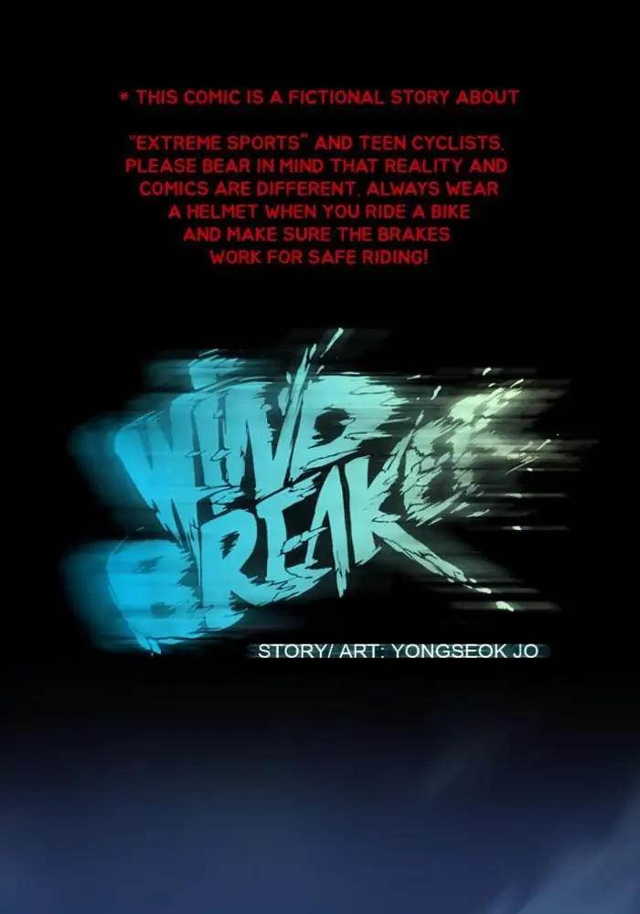 Wind Breaker Chapter 13 - halaman 1