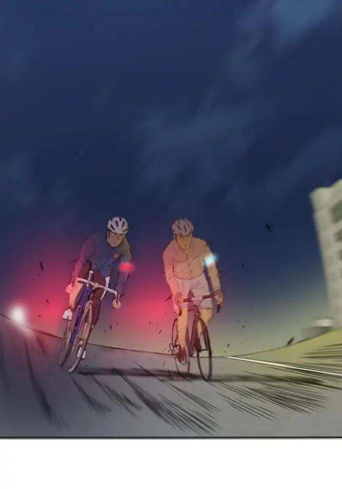 Wind Breaker Chapter 13 - halaman 2