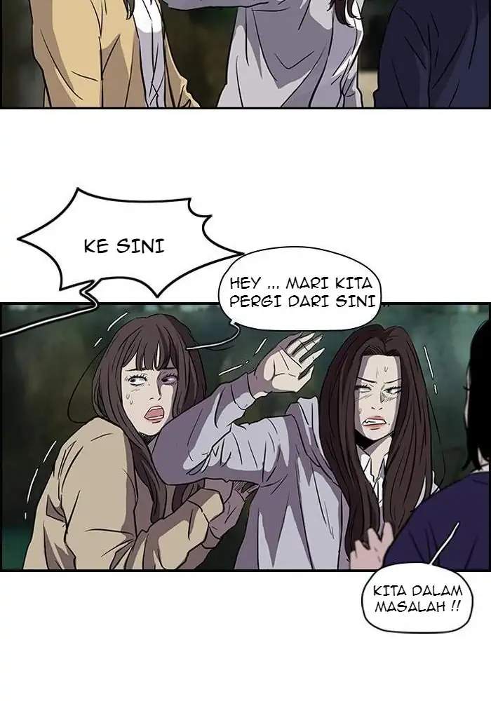 Wind Breaker Chapter 130 - halaman 10