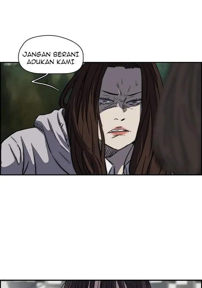 Wind Breaker Chapter 130 - halaman 11