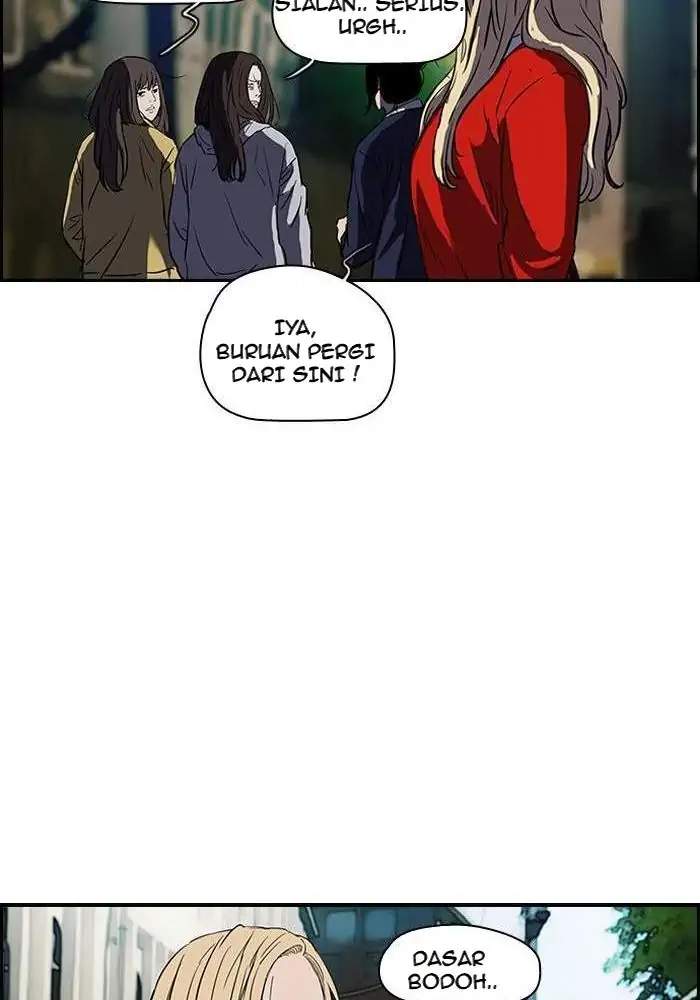 Wind Breaker Chapter 130 - halaman 21