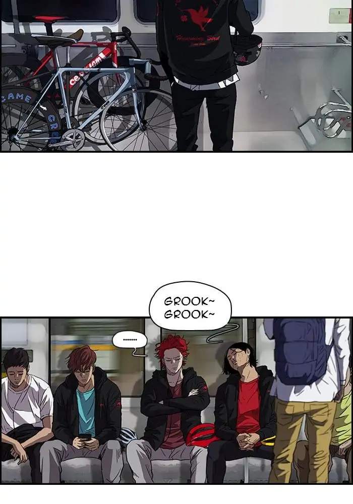 Wind Breaker Chapter 130 - halaman 34