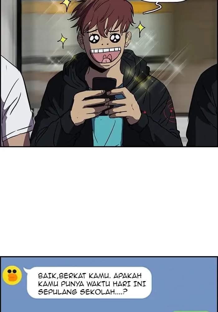 Wind Breaker Chapter 130 - halaman 41