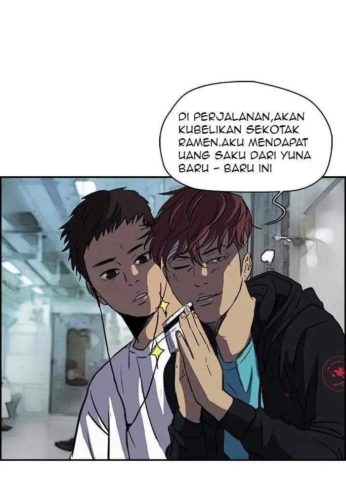 Wind Breaker Chapter 130 - halaman 47