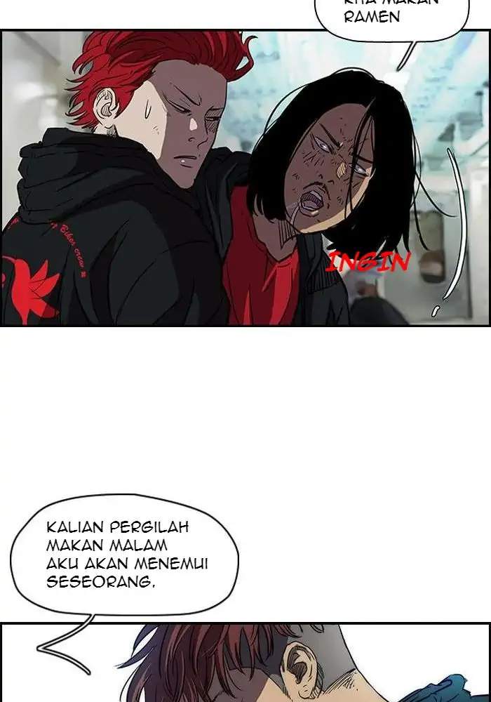Wind Breaker Chapter 130 - halaman 49