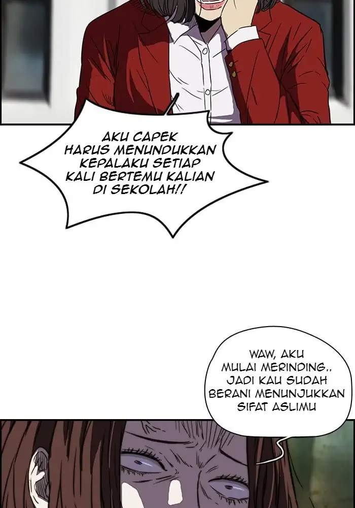Wind Breaker Chapter 130 - halaman 7