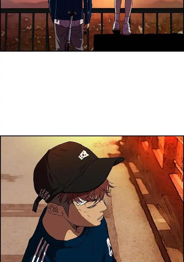 Wind Breaker Chapter 131 - halaman 52